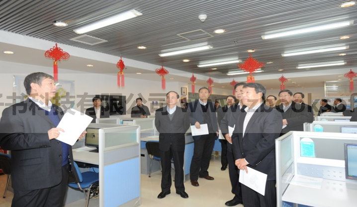 全国地质资料馆地质资料管理系统建设成果简介