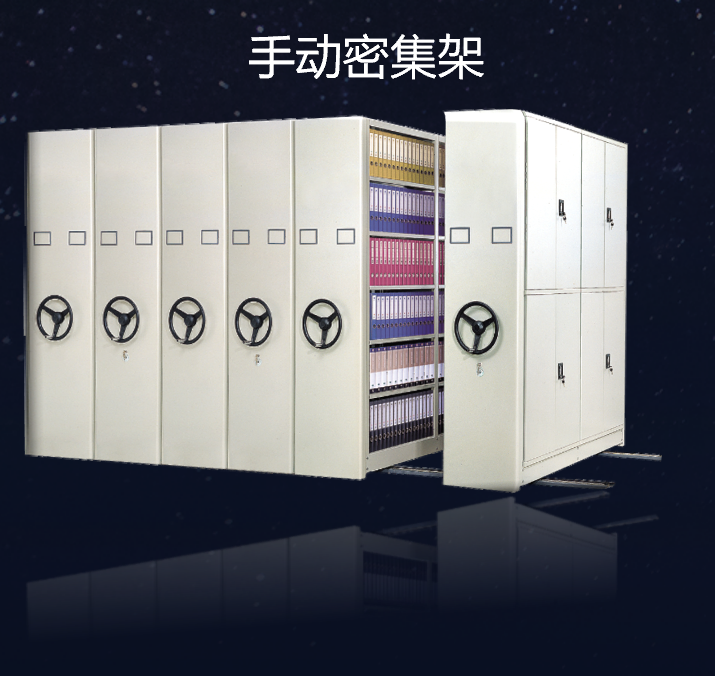 子书智慧档案馆建设方案(图5)
