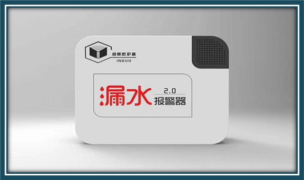 子书智慧档案馆建设方案(图12)