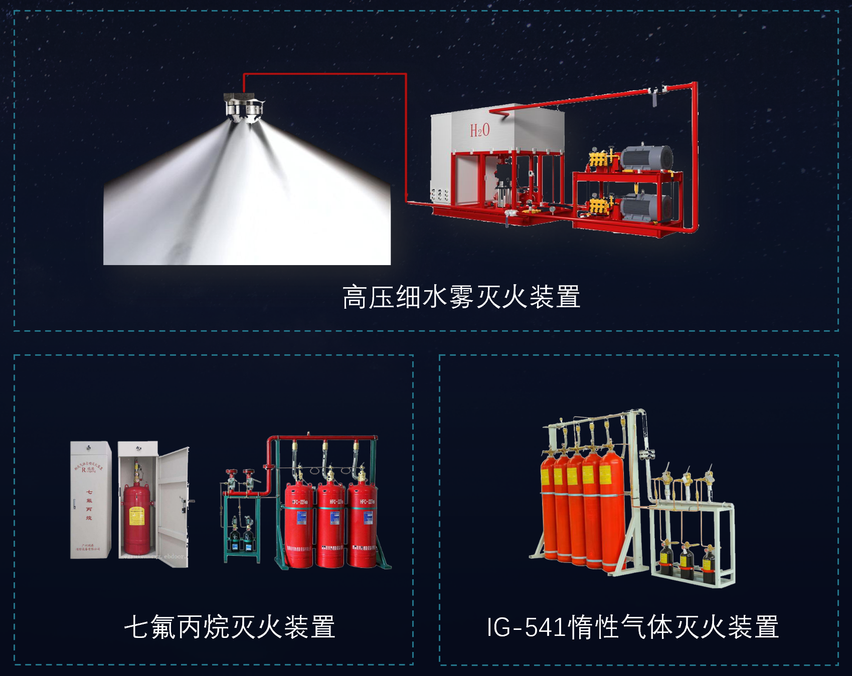 子书智慧档案馆建设方案(图22)