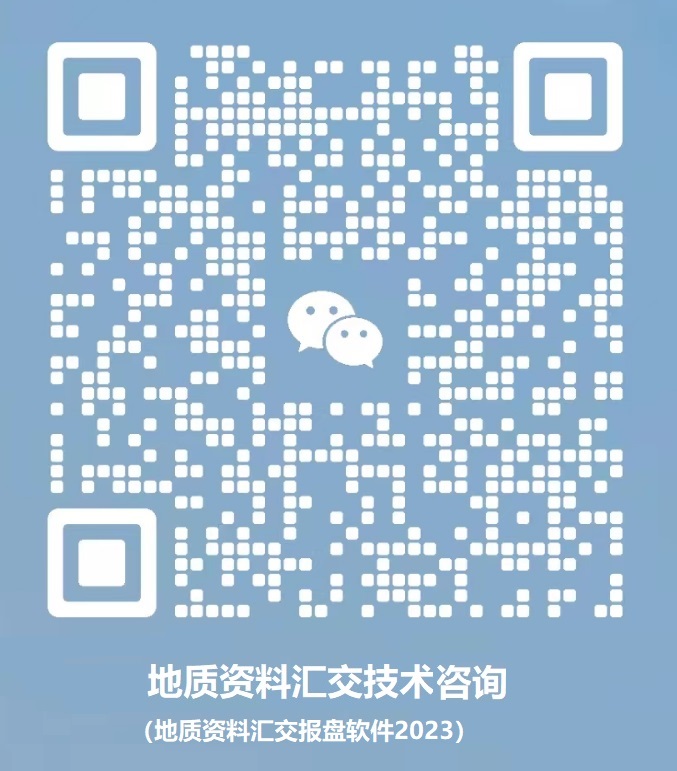 子书科技业务顾问微信二维码
