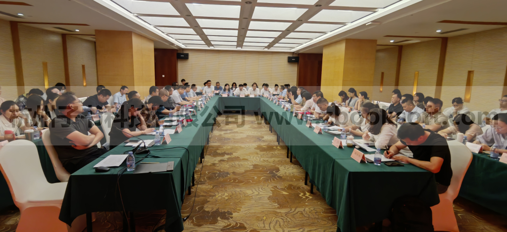 子书科技正式加入中国核工业档案学会并成为理事单位(图2)